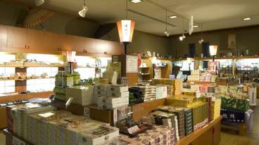 ギフト ショップ / 8