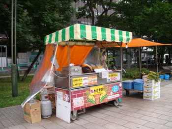 大通公園1557673