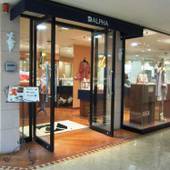 弘前パークホテル（青森県 シティホテル） / 4