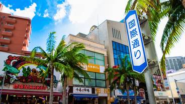 シティ ビュー / 3