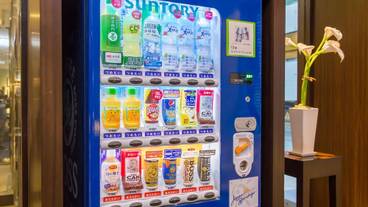 施設内の設備 / 4