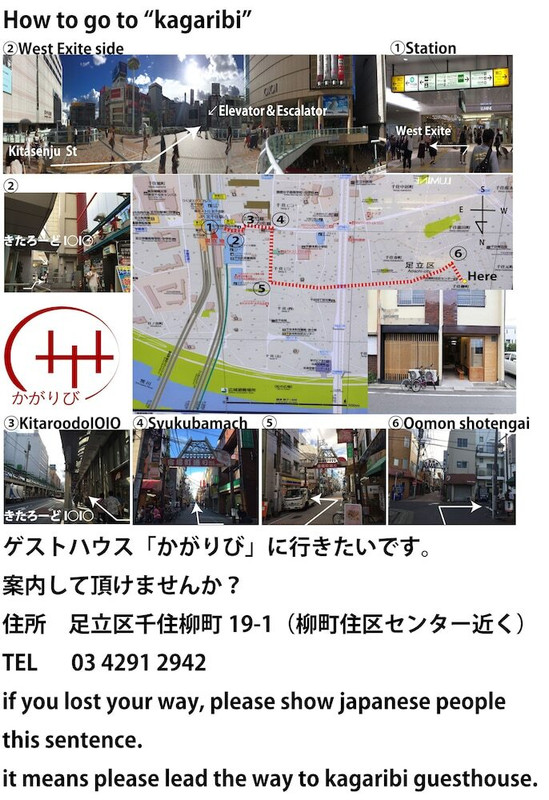 コンシェルジュ デスク