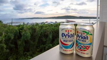 ビーチ / オーシャン ビュー / 4