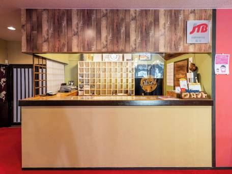 北軽井沢高原ホテル / 2