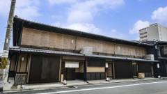 鈴 プレミアム 飛雲（Rinn Premium Hiun）