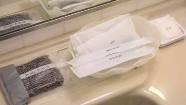 バスルーム / 23