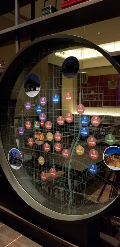 まちごころマップ②