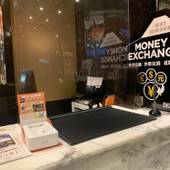 アパホテル 秋葉原駅電気街口（東京都 ビジネスホテル） / 4