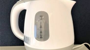 客室の設備とサービス / 38