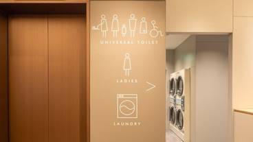 施設内の設備 / 11