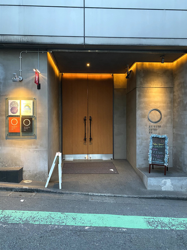 akarinomadさんの写真 / 1