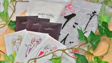 バスルームの設備 / 15