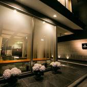 京都かまんざホテル（京都府 ビジネスホテル） / 4