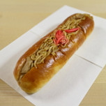 京都「ル・プチメック OMAKE」の限定コッペパンを食べよう！