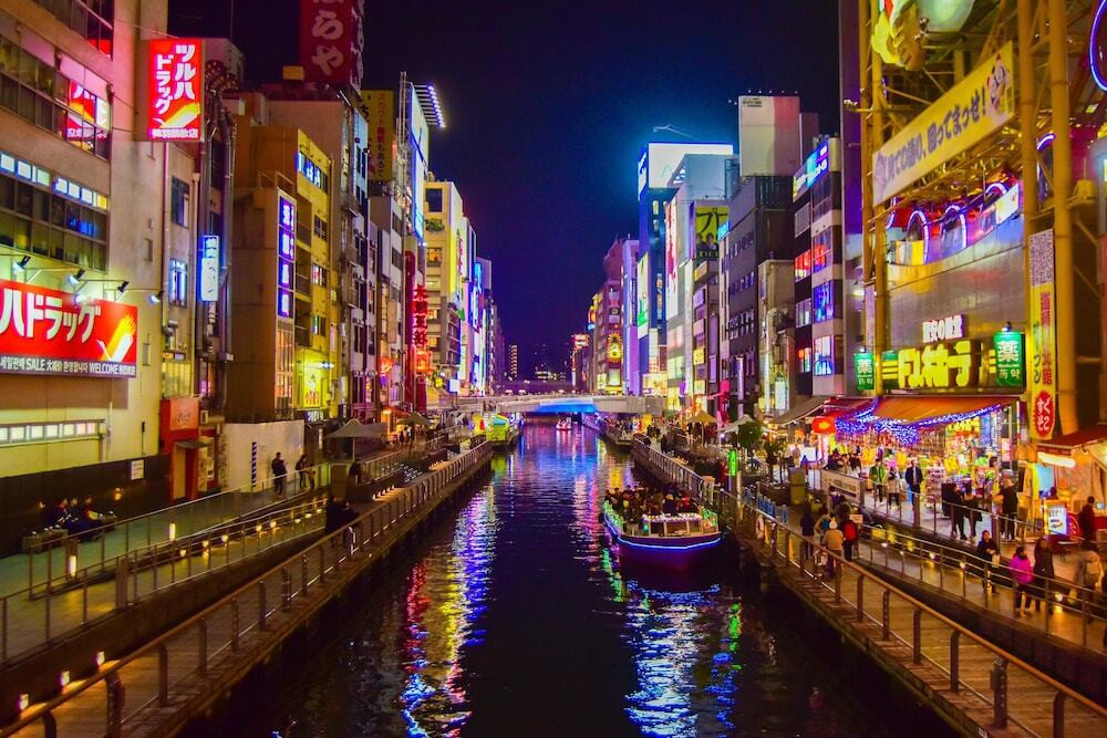 フロント