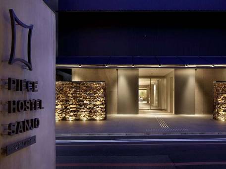 PIECE HOSTEL SANJO / 4