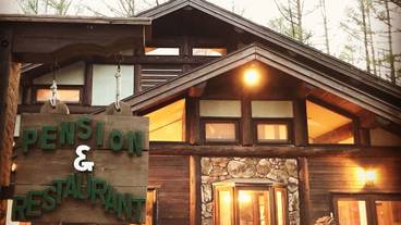 施設の正面 (日没後) / 4