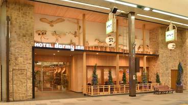 メイン イメージ / 1