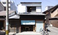 Fukuoka Guesthouse SHIP（フクオカ ゲストハウス シップ）