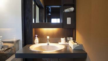 客室の設備とサービス / 14