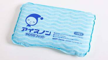 施設内の設備 / 6