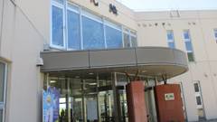 うみてらす名立 ホテル光鱗