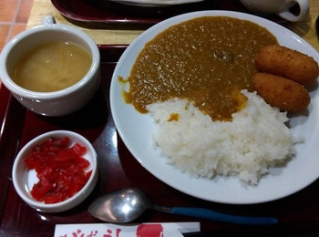 「茶和」料理 541352 カニクリームコロッケカレー