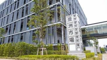 観光スポット / 10