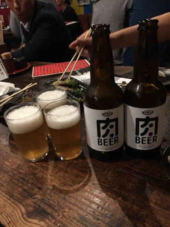 「米とサーカス」 ドリンク 58144401 