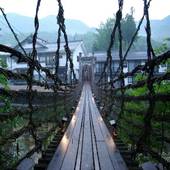 湯西川温泉 本家伴久(栃木県 旅館) / 5