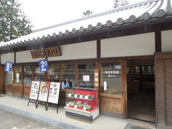 「東大寺絵馬堂茶屋」 外観 38514278 
