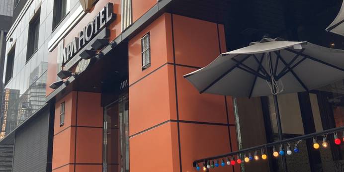 アパホテル 新宿 歌舞伎町中央（東京都 ビジネスホテル） / 1