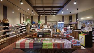 ギフト ショップ / 6