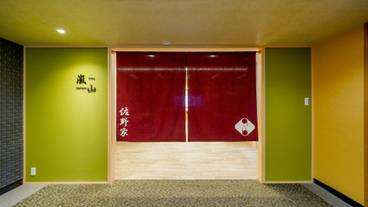 メイン イメージ / 1