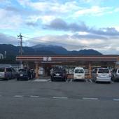 富士山ゲストハウス＆カフェ きっか家（山梨県 ゲストハウス・ホステル・ドミトリー） / 5