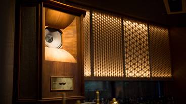 KANAZAWA MUSIC BAR スピーカー / 6