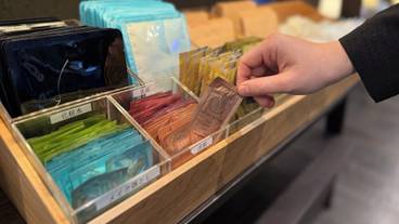 施設内の設備 / 3