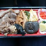 米沢牛黄木 金剛閣 すき焼き しゃぶしゃぶ 毘沙門(ヨネザワギュウオオキコンゴウカクスキヤキシャブシャブビシャモン)