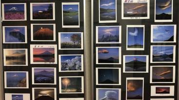 内装の詳細 / 11