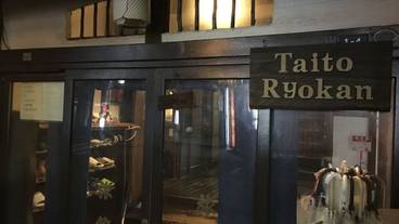 メイン イメージ / 1