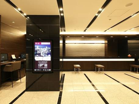 天然温泉 霧桜の湯 ドーミーイン鹿児島 / 2