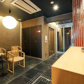 Rakuten STAY 博多祇園（福岡県 コテージ・ロッジ・一棟貸） / 2