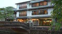 城崎温泉 川口屋本館