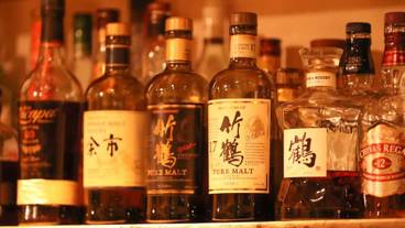 バー (施設内) / 9