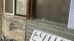 ゲストハウス＆ラウンジ とりいくぐる