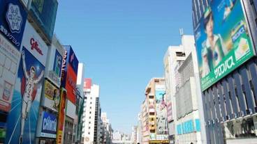 観光スポット / 6