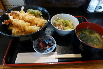 「魚好亭」料理 663594 海老天丼