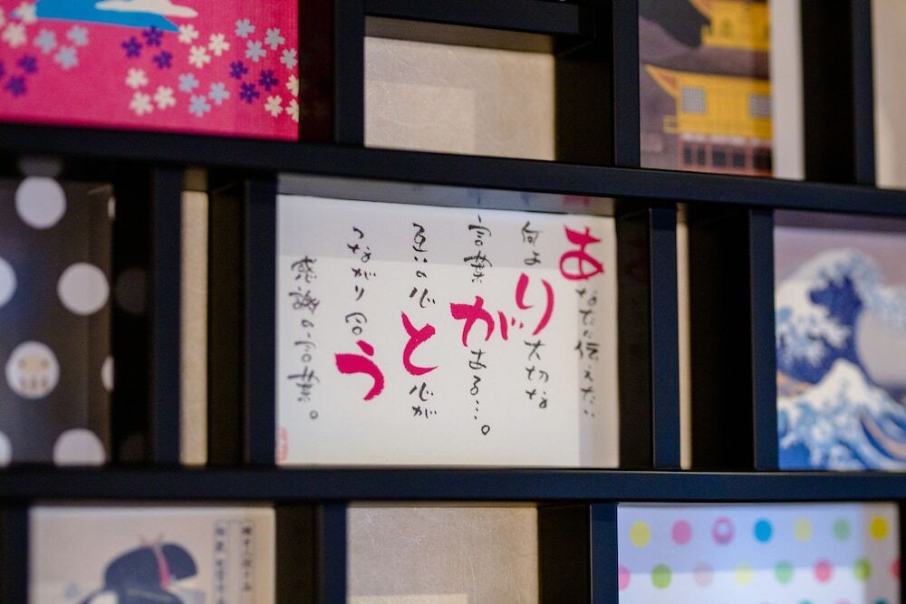 内装の詳細