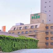 シティパークホテル八戸（青森県 ビジネスホテル） / 5