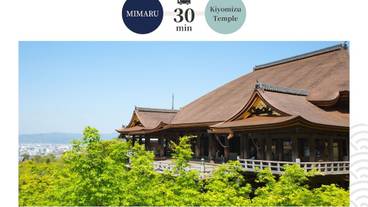 観光スポット / 12